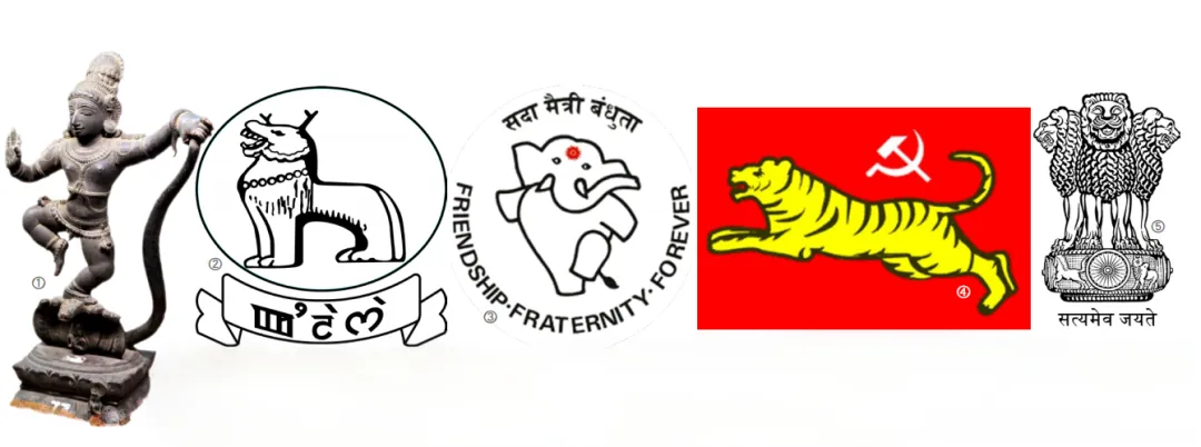 Indias Animal Symbols: A History of Power and Development