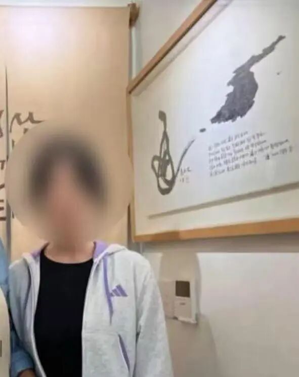 Chinese Student Murdered in South Korea, Suspect Arrested