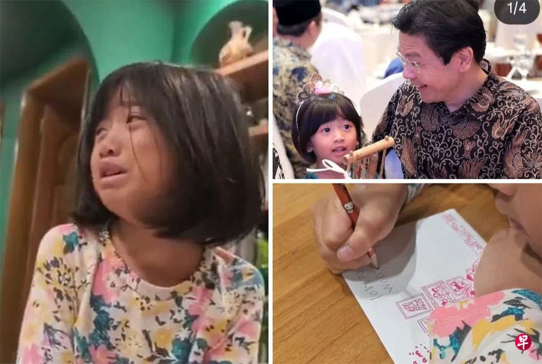 Young Girls Plea for No More Siblings Rebuffed by Singapore PM