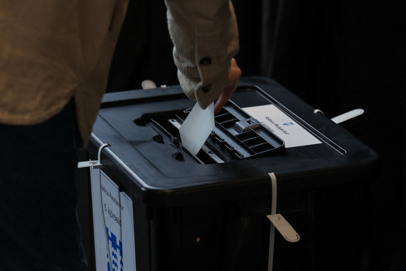 Icelandic Referendum: EU Membership Talks Resumed with Narrow Vote Against
