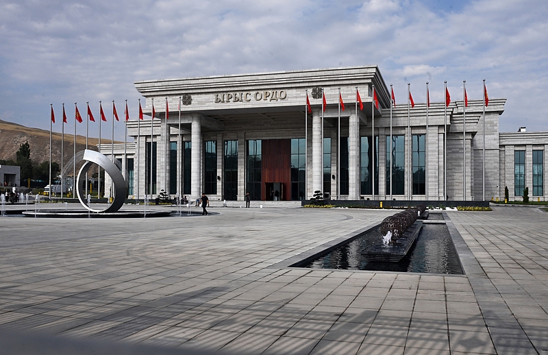 SCO Summit Promotes AI Cooperation for Development