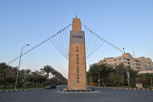 China-Egypt Relations Marked by Strategic Partnership