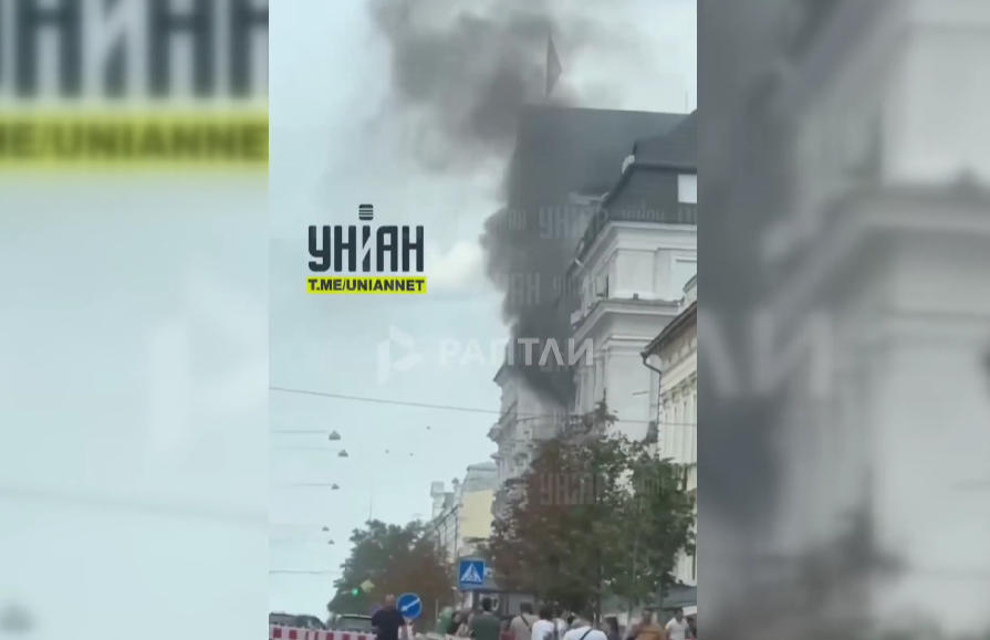 Zelenskyy: Drone Attack Targets Ukrainian Security Service Headquarters in Kyiv