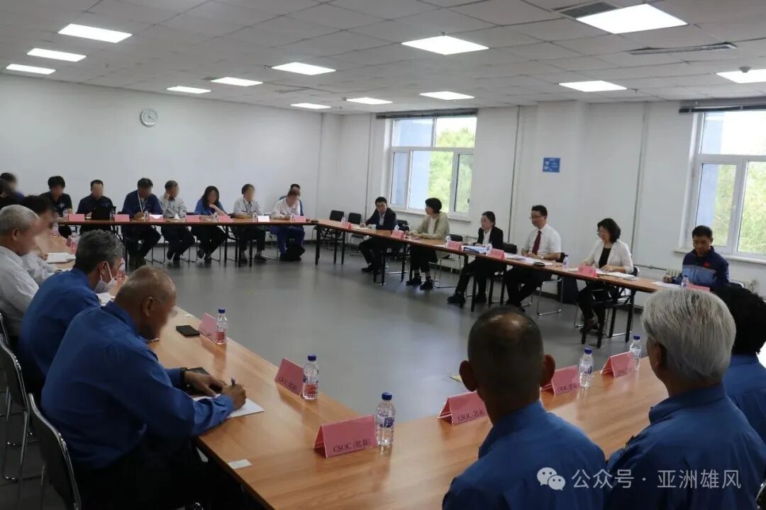 China Hosts OPCW Delegation for Japanese Chemical Weapons Inspection