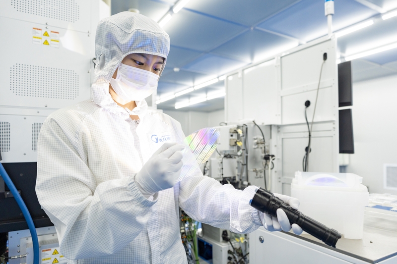 China Targets Japans Silicon Dichloride Imports: Trade Friction Evolves