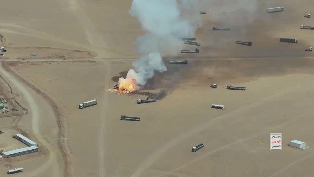 Houthi Militants Attack Saudi Arabia, Raising Regional Tensions and Global Oil Prices