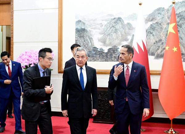 Wang Yi Meets Mohammed, Discusses Middle East Cooperation and Peace