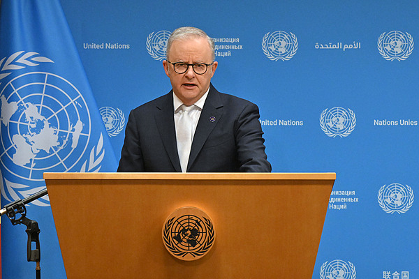 Australia Seeks UN Security Council Seat for 2029-2030 Term