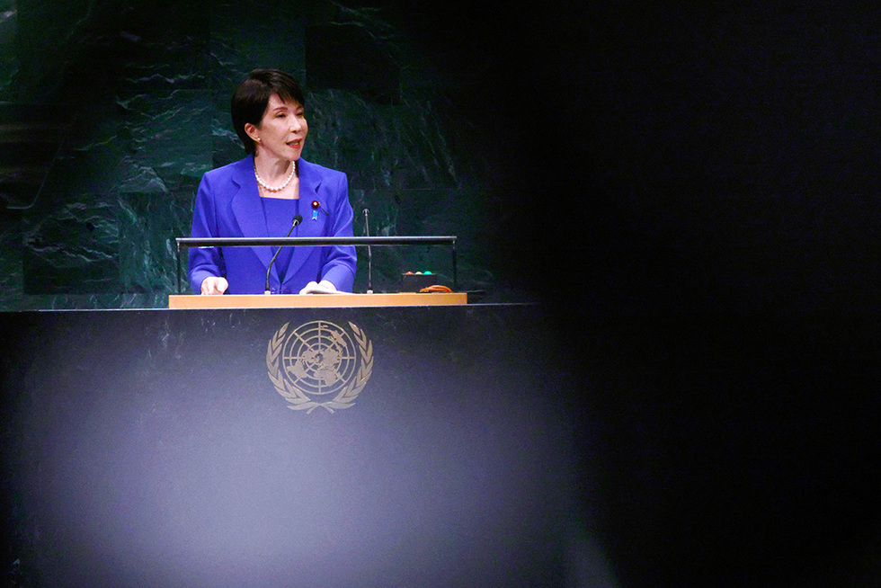 Japan Proposes Removal of Enemy State Clause from UN Charter