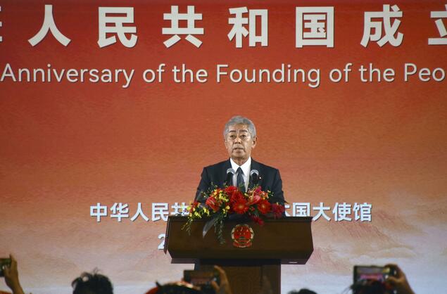 Iwata Masayoshi to Visit China as Japan-China Relations Take Center Stage