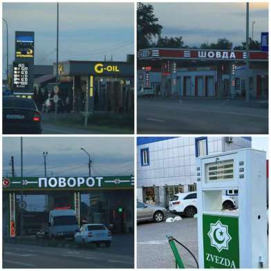 Chechnyas Complex Identity: The Coexistence of Kadyrovs and Putin