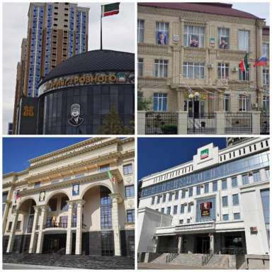 Chechnyas Complex Identity: The Coexistence of Kadyrovs and Putin