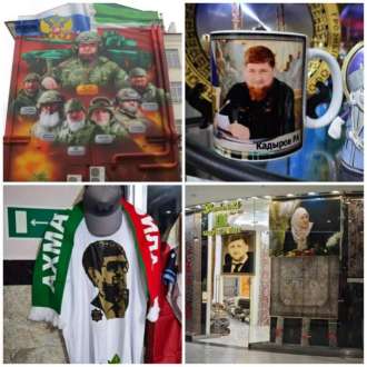 Chechnyas Complex Identity: The Coexistence of Kadyrovs and Putin