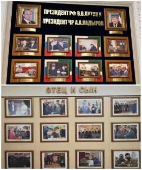 Chechnyas Complex Identity: The Coexistence of Kadyrovs and Putin