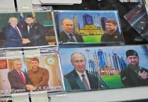 Chechnyas Complex Identity: The Coexistence of Kadyrovs and Putin