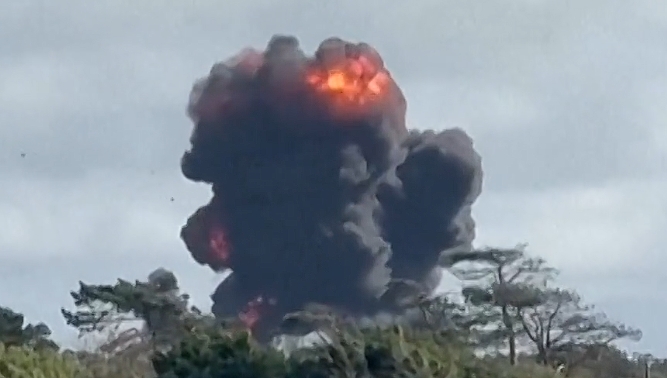Royal Air Force Hawk T2 Crash in North Wales
