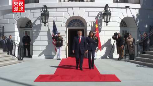 Xi Jinping and Peng Liyuan Meet with Trump and Melania at White House