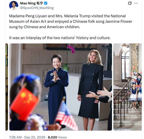 Peng Liyuan & Melania Trump Enjoy Jasmine Flower Performance at Washington Museum
