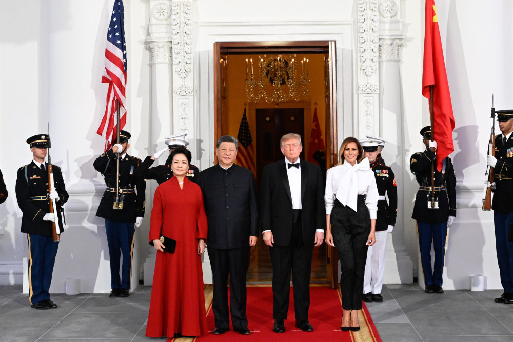 Trump Hosts Xi Jinping for Welcome Dinner at White House