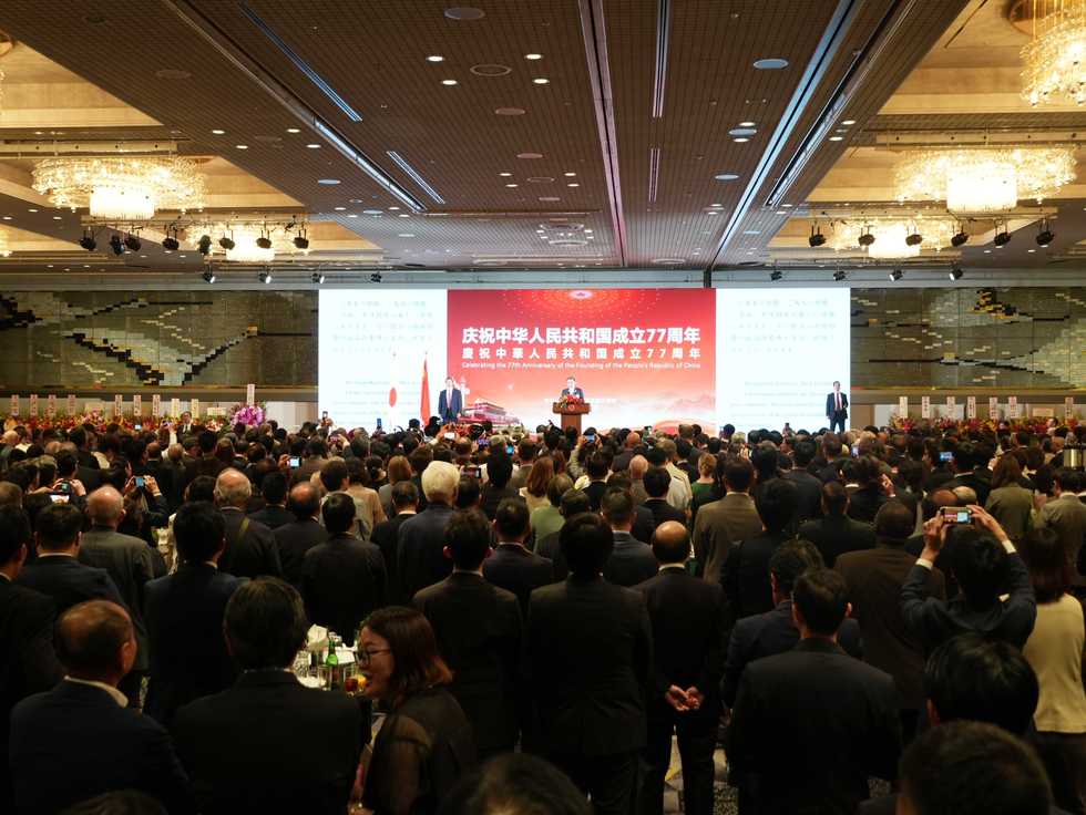 Chinese Embassy Celebrates 77th Anniversary of PRC Founding with Reception