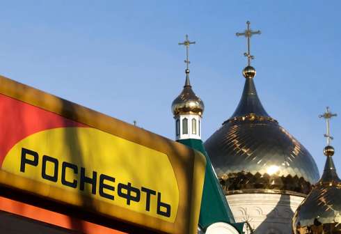 Russian Oil Refinery Attack Drives Energy Security Crisis