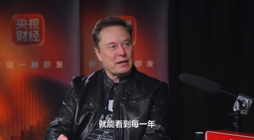 Elon Musk: Chinas AI Dominance, Space Cooperation & Manufacturing Prowess