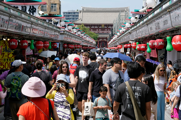 Japan Tightens Immigration Rules: Fees and Requirements Increase