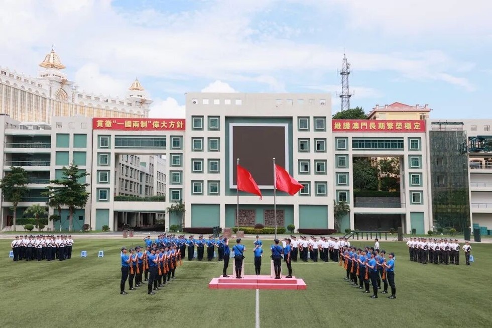 Macao Security Forces Adopt Chinese-Style Military Drills for National Day Flag-Raising Ceremony