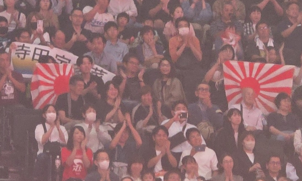 Japanese Militarist Flag Sparks Controversy at Asian Games