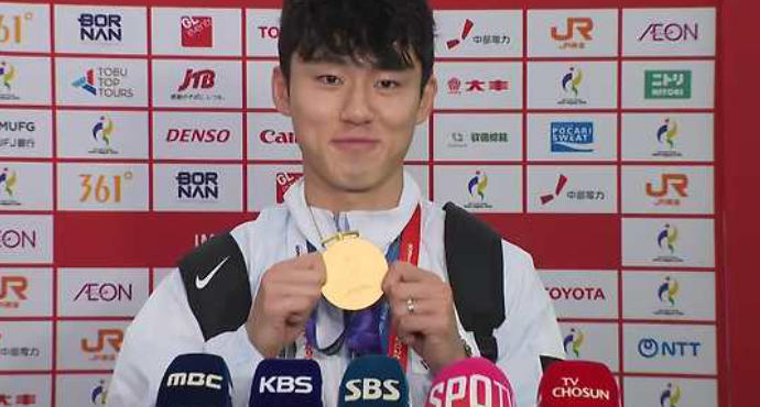 South Korean Football Captains Military Service Apology Sparks Controversy