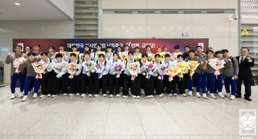 South Korean Football Captains Military Service Apology Sparks Controversy