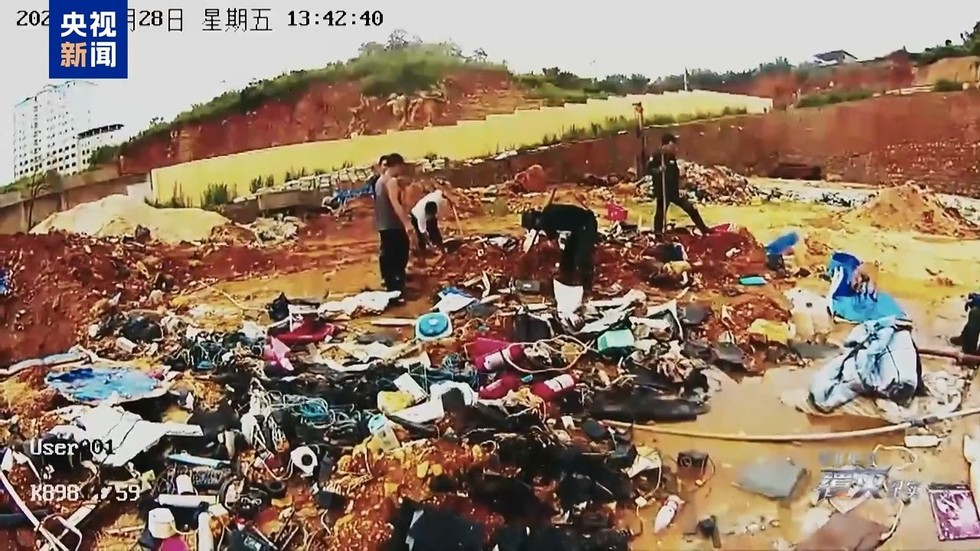 Myanmar Fraud Case: Chinas Public Security Unveils Operation Against Bai Family