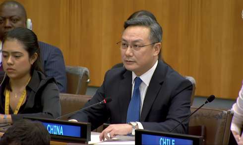 China Blasts Western Countries Over Human Rights Accusations at UN