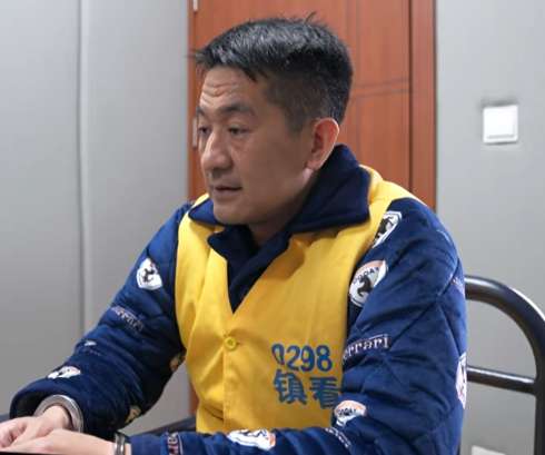 Myanmar Electrical Fraud Case: Extradition of She Zhijiang