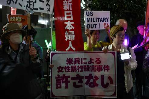 US Marine Suspect Accused Of Murder In Okinawa Prompts Public Outrage