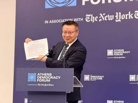 Zhang Weiwei: Chinas Civilized Democracy Model vs. Western Decline