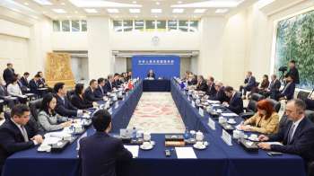 China-EU Reach Agreement on Hybrid Vehicles Amidst Trade Tensions