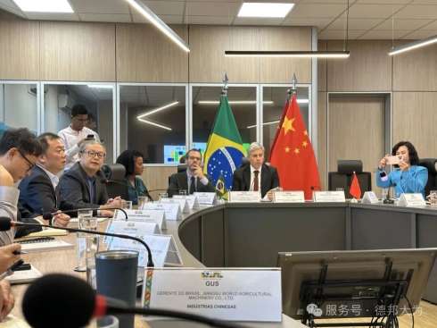US Influence in Brazil Continues Despite Economic Cooperation