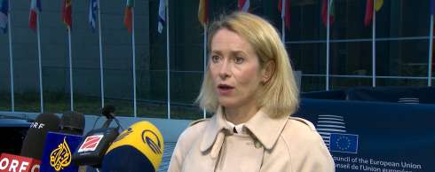 EU Seeks US Alignment on Sanctions as Pressure Mounts on Russia