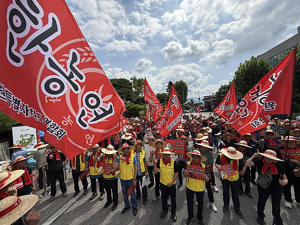South Korea Delays CPTPP Application Amid Farmer Concerns