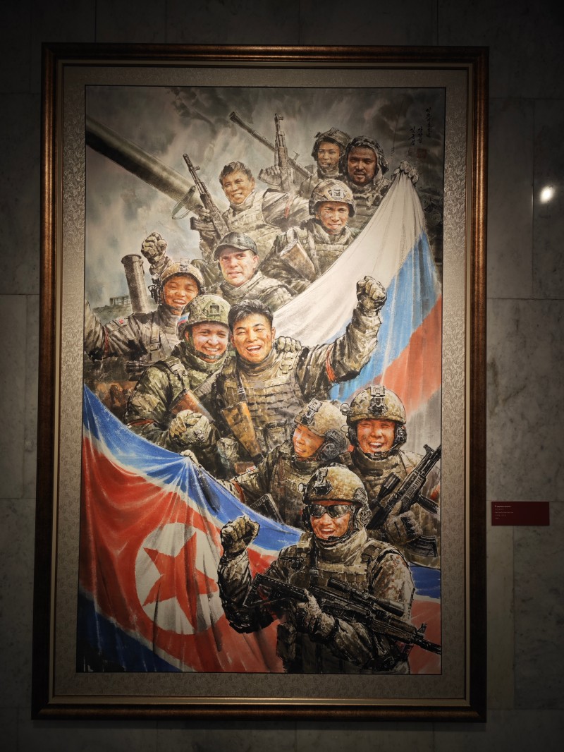 Cultural Exchange Between Russia and North Korea: Shifting Paradigms