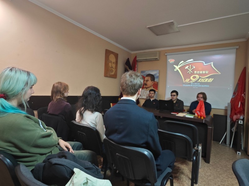 Cultural Exchange Between Russia and North Korea: Shifting Paradigms