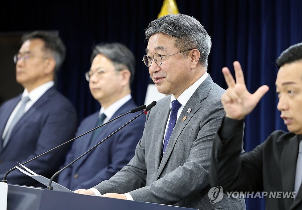 South Korea Re-Examines Capital Relocation Plan, Moving Core Ministries to Sejong