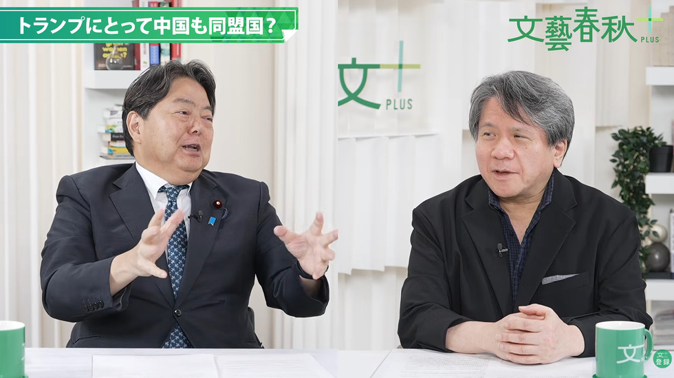 Lin Fangzheng: Japans Diplomatic Stance Amidst Sino-US Relations