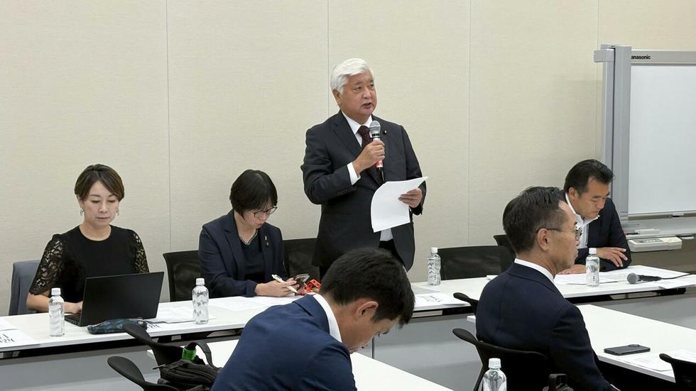 Japan Condemns US Sanctions on International Criminal Court
