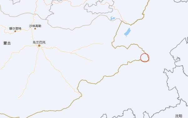 Mongolian Fire Sparks Controversy as Grasslands Burn