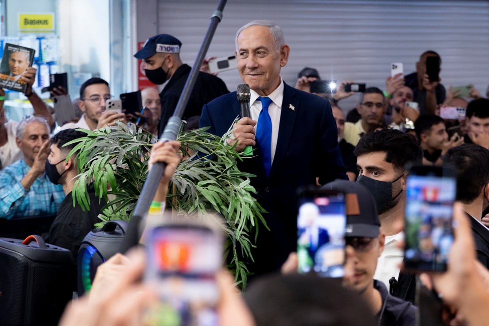 Trump Endorses Netanyahu in Israeli Elections