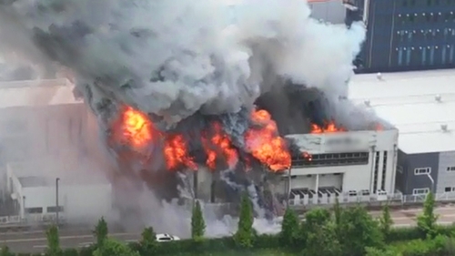 South Korean Supreme Court Upholds Sentence for ARICELL Factory Fire Tragedy